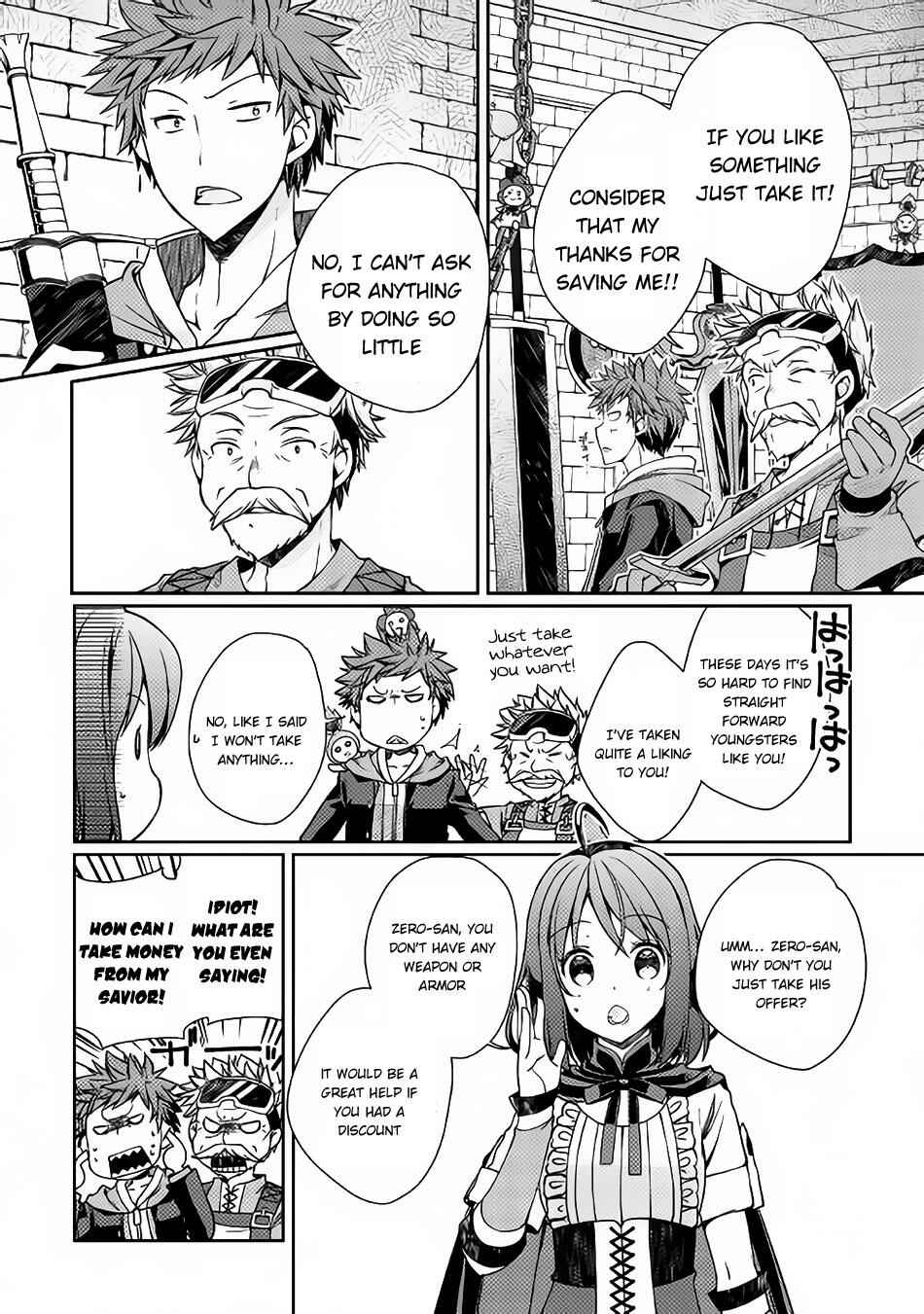 Yankee Wa Isekai De Seirei Ni Aisaremasu Chapter 3 12